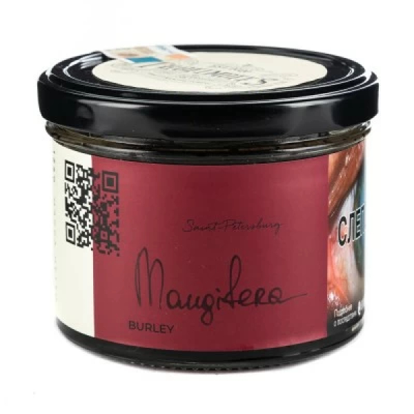 Табак Trofimoffs Burley Mangifera (Мангифера) 125 гр в Красноярске