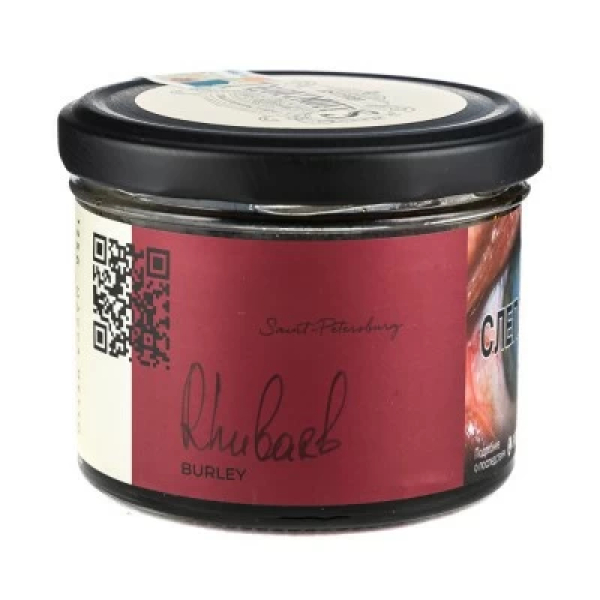 Табак Trofimoffs Burley Rhubarb (Ревень) 125 гр в Красноярске