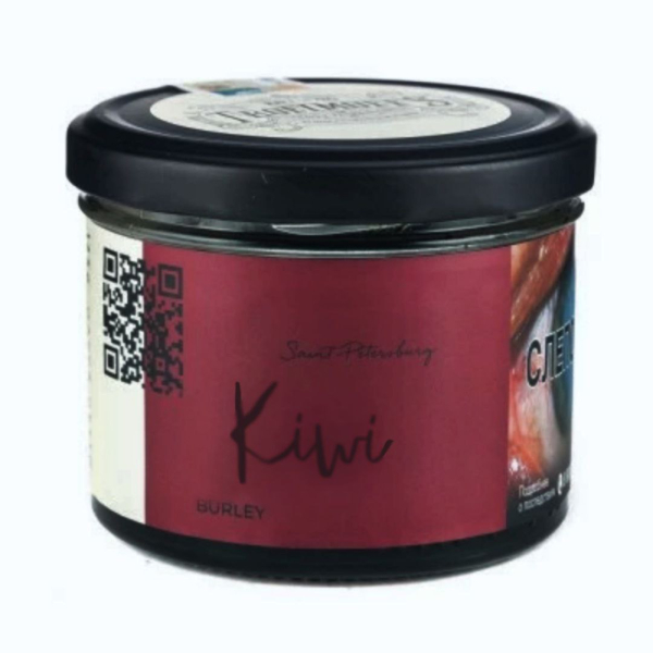 Табак Trofimoffs Burley Kiwi (Киви) 125 гр в Красноярске