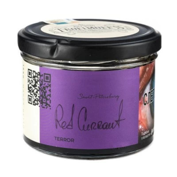 Табак Trofimoffs Terror Red Currant (Красная смородина) 125 гр в Красноярске