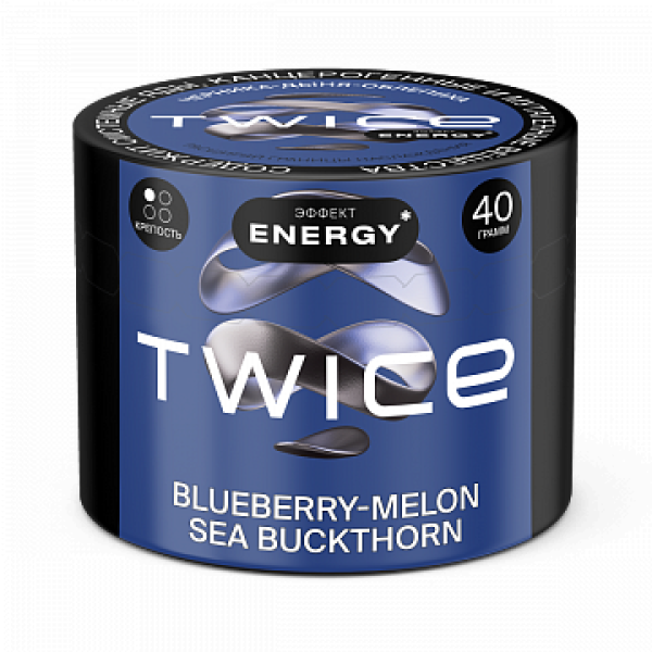 Табак TWICE Blueberry Melon Sea Buckthorn (Черника Дыня Облепиха) 40 гр в Красноярске