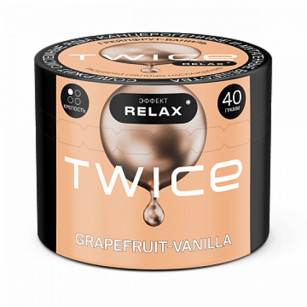 Табак TWICE Grapefruit Vanilla (Грейпфрут Ваниль) 40 гр в Красноярске