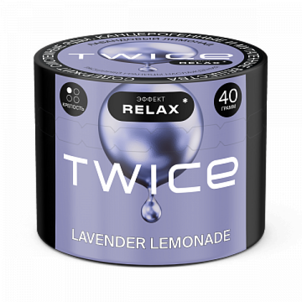 Табак TWICE Lavender Lemonade (Лавандовый лимонад) 40 гр в Красноярске