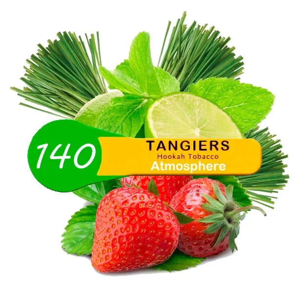 Табак Tangiers ATMOSPHERE Noir 250 грамм в Красноярске