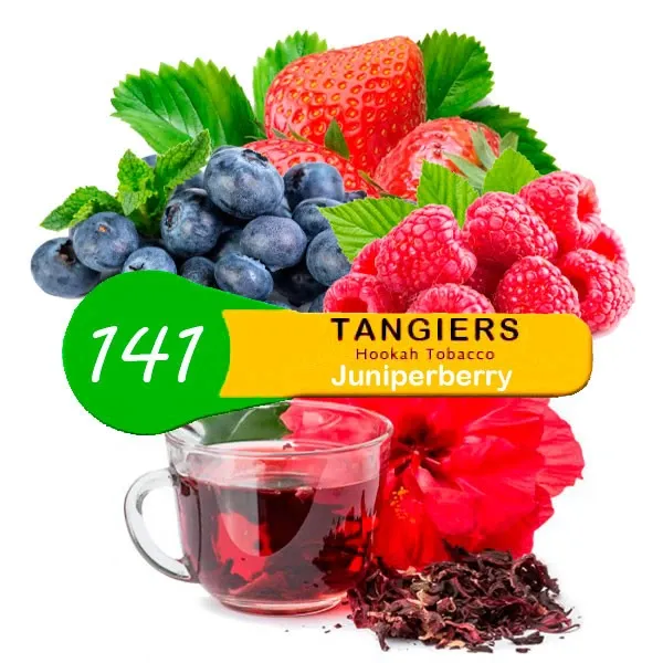 Табак Tangiers Juniper Berry Noir 250 грамм в Красноярске
