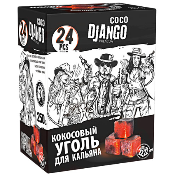 Уголь Coco Django для кальяна 24 шт в Красноярске