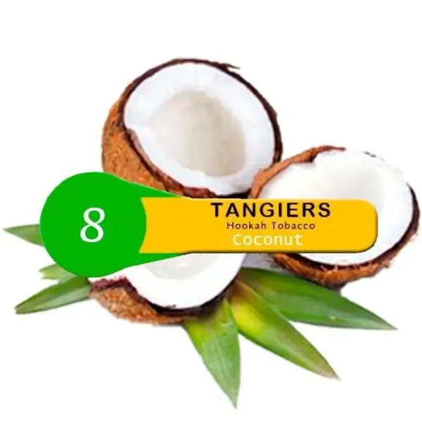 Табак Tangiers Noir Coconut (Кокос) 100 гр в Красноярске