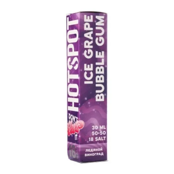 Жидкость HOTSPOT Chow Ice Grape Bubble Gum 30 мл в Красноярске