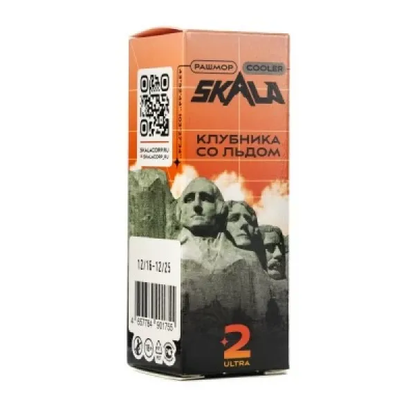 Жидкость Skala Ultra Клубника со льдом 30 мл в Красноярске
