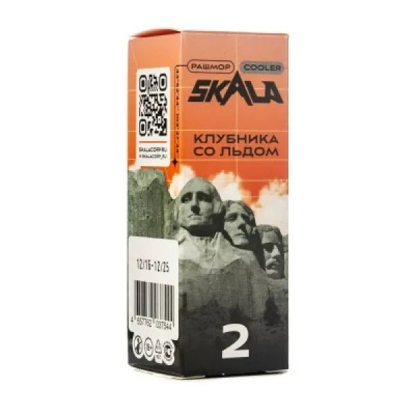 Жидкость Skala Клубника со льдом 30 мл в Красноярске