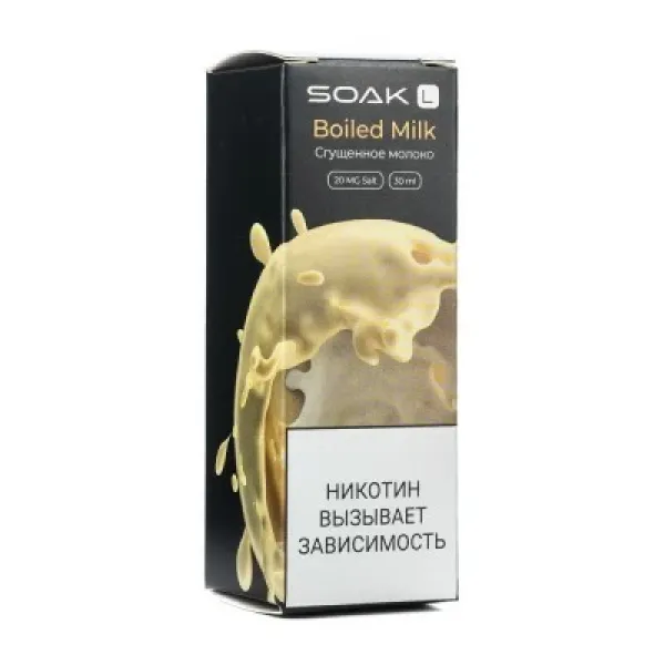 Жидкость SOAK L Boiled Milk 30 мл в Красноярске