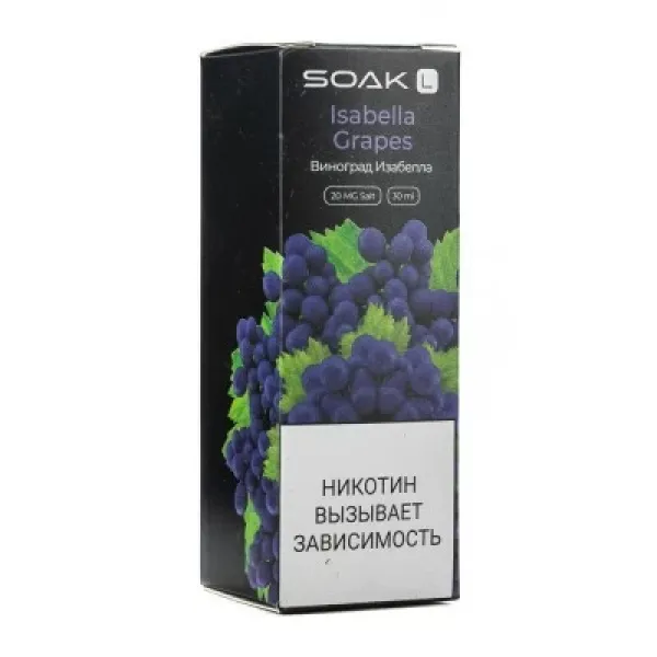 Жидкость SOAK L Isabella Grapes 30 мл в Красноярске