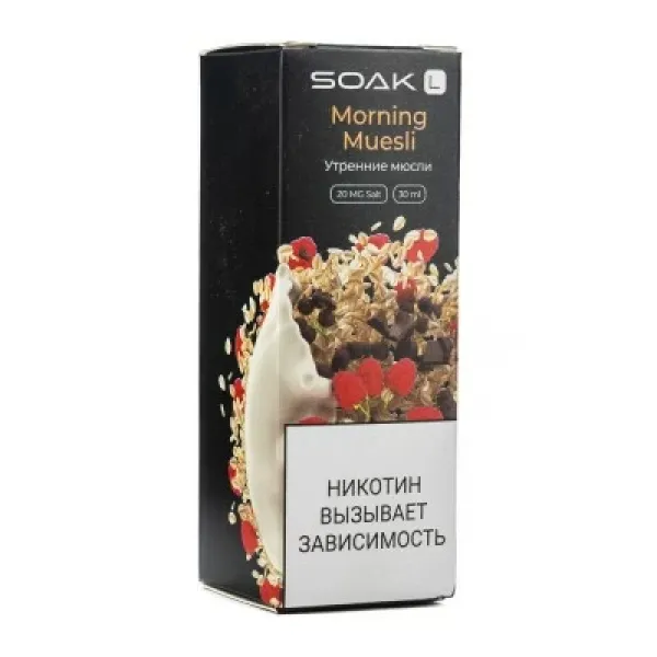 Жидкость SOAK L Morning Muesli 30 мл в Красноярске
