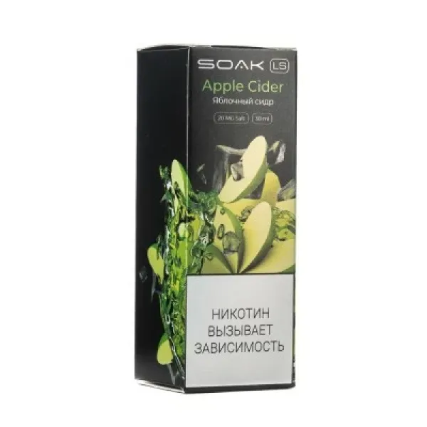 Жидкость SOAK LS Apple Cider 30 мл в Красноярске