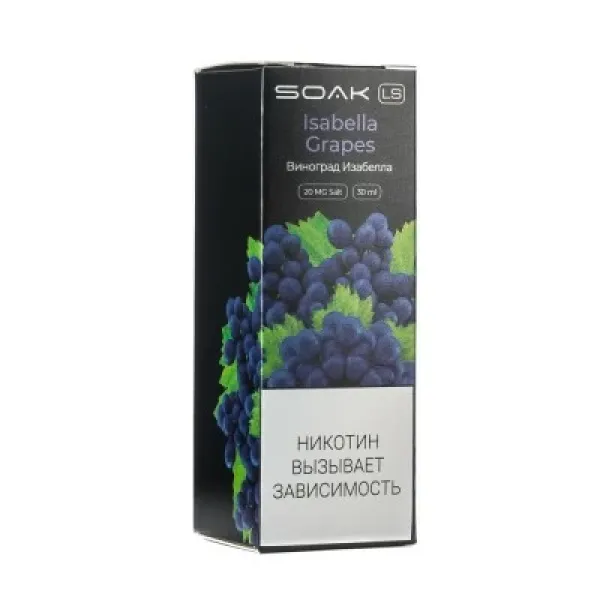 Жидкость SOAK LS Isabella Grapes 30 мл в Красноярске