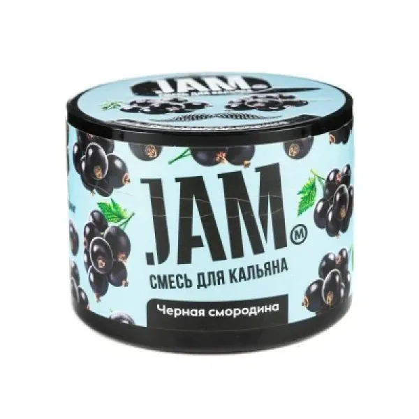 Смесь JAM Черная смородина 50 гр в Красноярске
