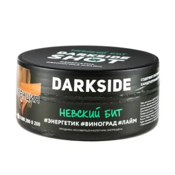 Табак DARKSIDE SHOT НЕВСКИЙ БИТ 120 гр в Красноярске
