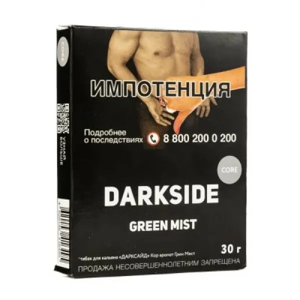 Табак DARKSIDE CORE GREEN MIST 30 гр в Красноярске