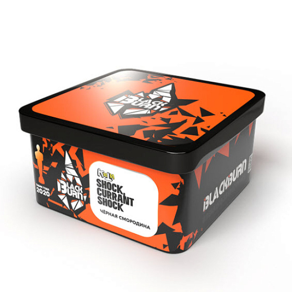 Табак BlackBurn Shock currant shock (Кислая черная смородина) 200 гр в Красноярске