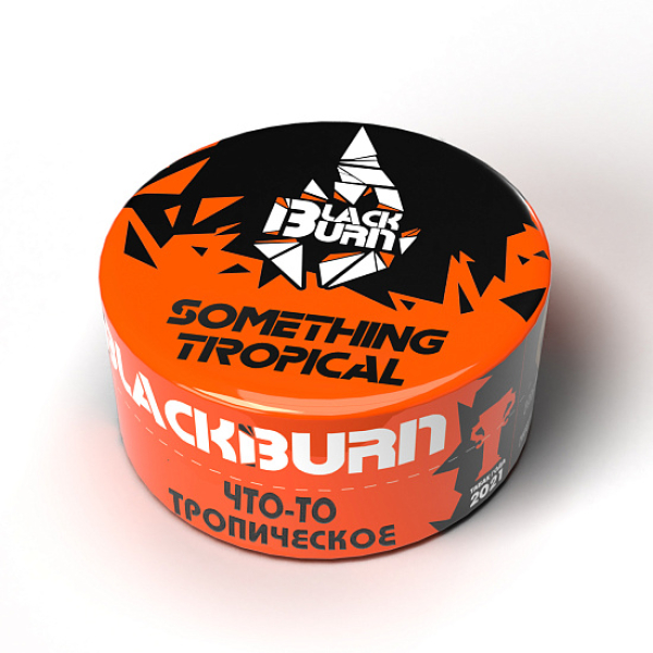 Табак BlackBurn Something tropical (Что то тропическое) 25 гр в Красноярске
