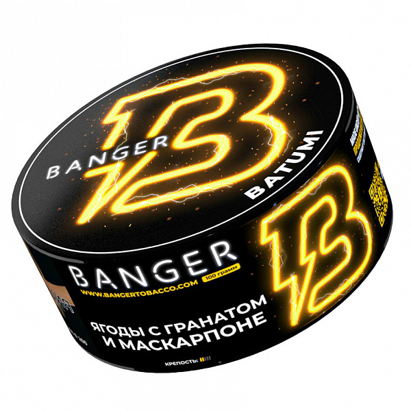 Табак Banger Batumi (Батуми) 100 гр в Красноярске