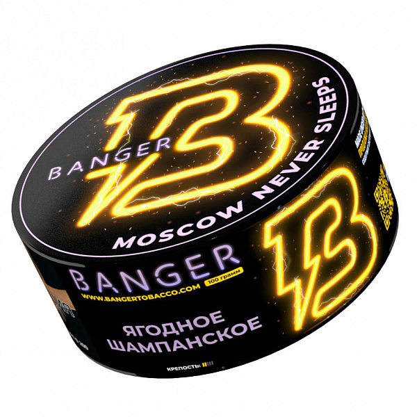 Табак Banger Moscow never sleeps (Красноярск никогда не спит) 100 гр в Красноярске