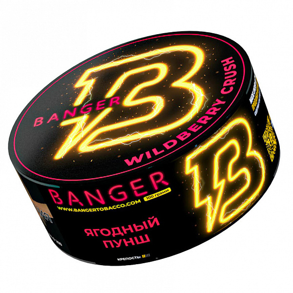 Табак Banger Wilberry crush (Ягодный пунш) 100 гр в Красноярске