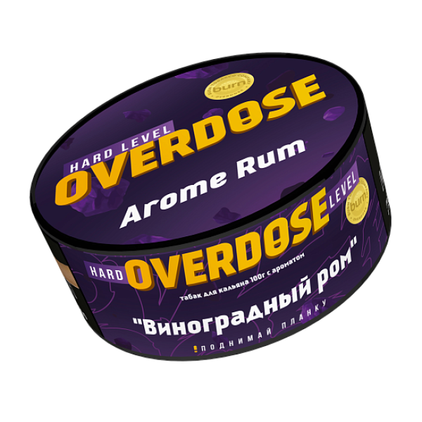 Табак Overdose Arome Rum (Виноградный Ром) 100 гр в Красноярске