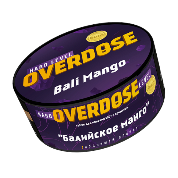 Табак Overdose Bali Mango (Балийское манго) 100 гр в Красноярске