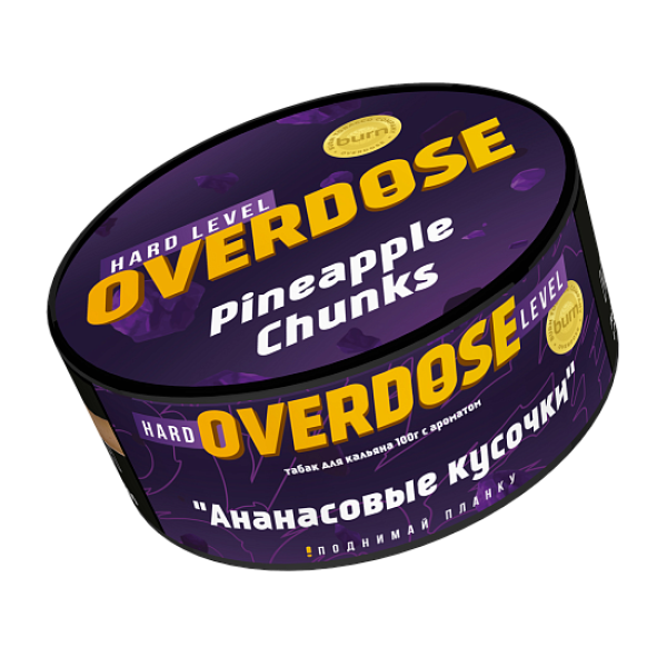 Табак Overdose Pineapple Chunks (Ананасовые кусочки) 100 гр в Красноярске