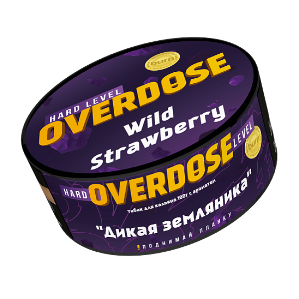 Табак Overdose Wild Strawberry (Дикая земляника) 100 гр в Красноярске