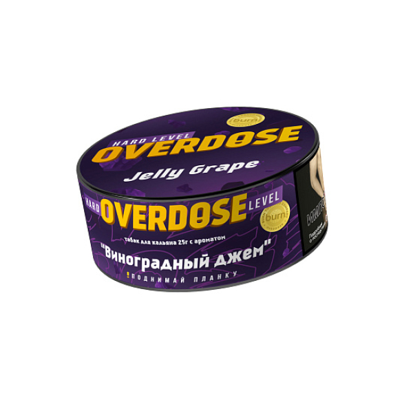 Табак Overdose Jelly Grape (Виноградный джем) 25 гр в Красноярске