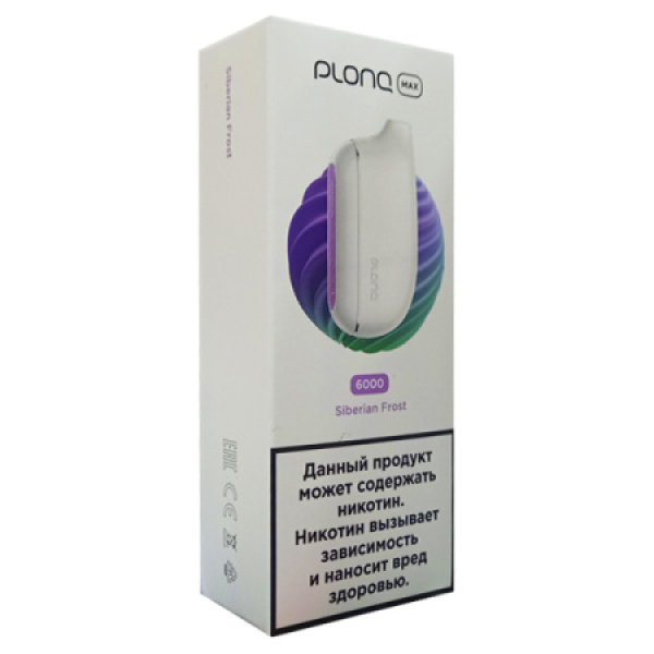 Plonq Max Siberian Frost 6000 тяг в Красноярске