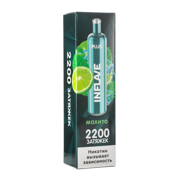 INFLAVE PLUS Мохито, 2200 тяг в Красноярске