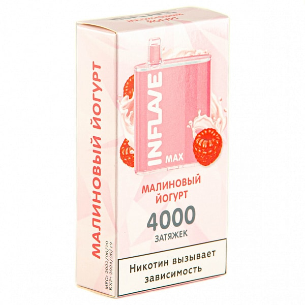 INFLAVE MAX Малиновый йогурт, 4000 тяг в Красноярске