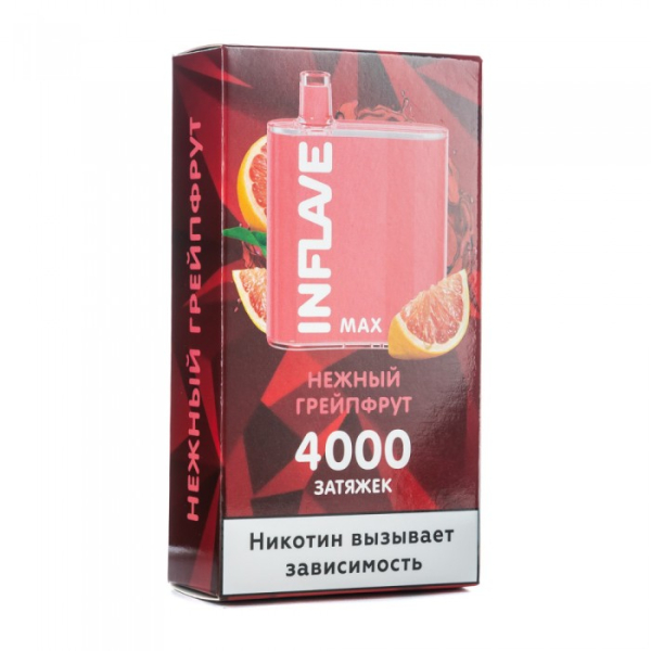 INFLAVE MAX Нежный грейпфрут, 4000 тяг в Красноярске