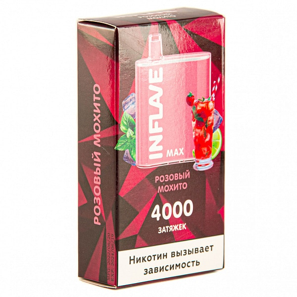 INFLAVE MAX Розовый мохито, 4000 тяг в Красноярске