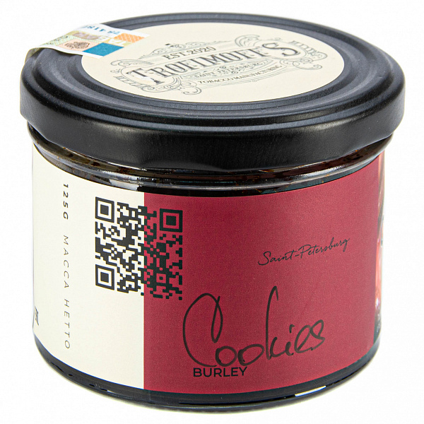 Табак Trofimoffs Burley Cookies (Печенье) 125 гр в Красноярске