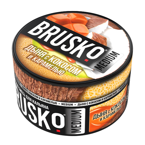 Смесь Brusko Дыня с кокосом и карамелью 250 гр в Красноярске