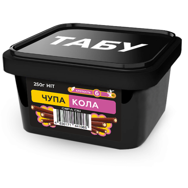 Смесь Tabu Hit Strong CHUPA COLA 250 гр в Красноярске