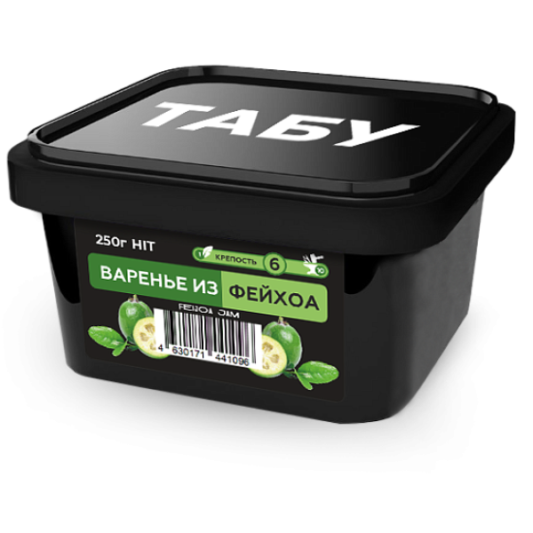 Смесь Tabu Hit Strong FEIJOA JAM 250 гр в Красноярске