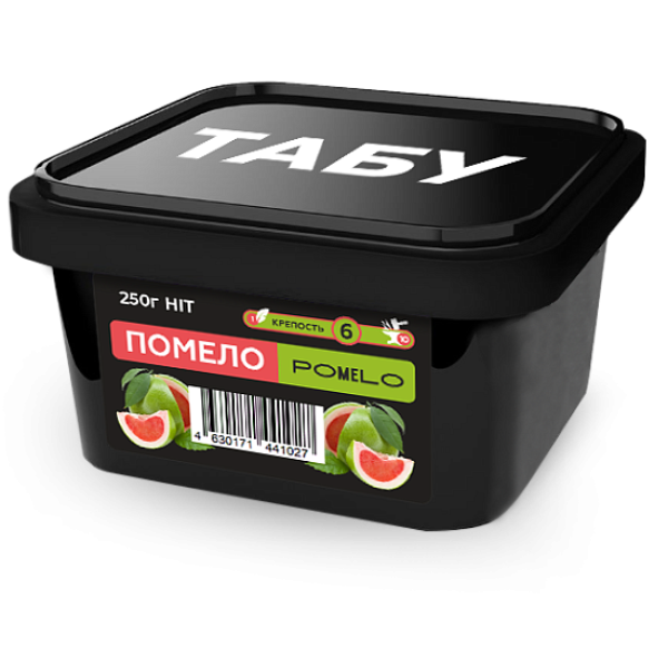Смесь Tabu Hit Strong POMELO 250 гр в Красноярске
