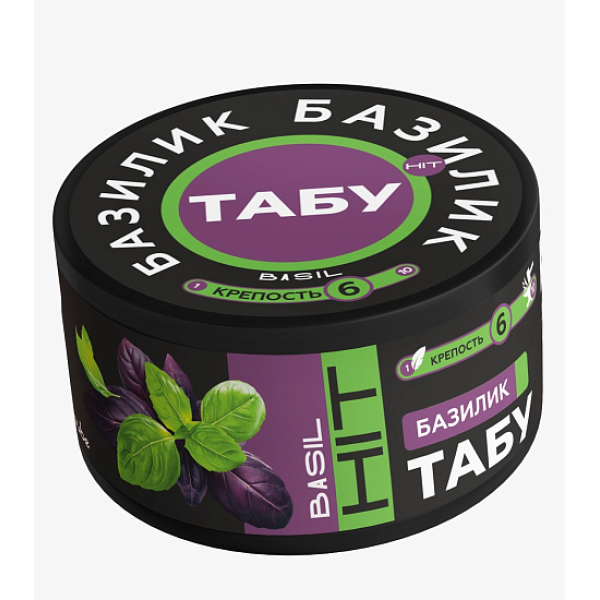 Смесь Tabu Hit Strong BASIL 50 гр в Красноярске