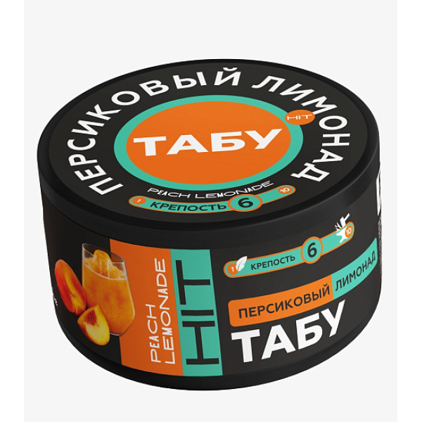 Смесь Tabu Hit Strong PEACH LEMONADE 50 гр в Красноярске