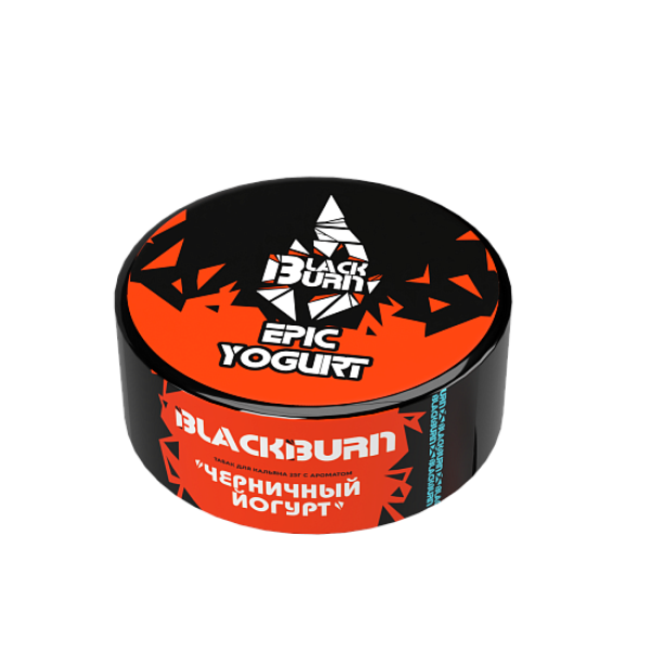 Табак BlackBurn Epic Yogurt (Эпик йогурт) 25 гр в Красноярске