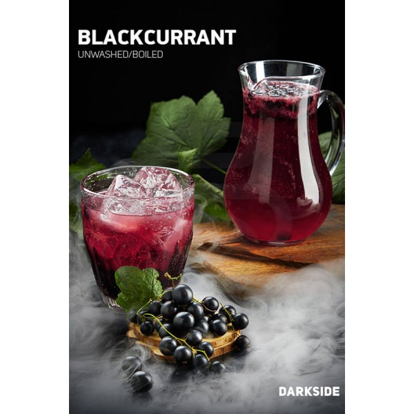 Табак Darkside Core Blackcurrant (Черная смородина) 100 гр в Красноярске