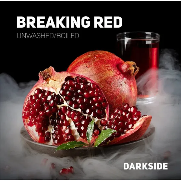 Табак Darkside Core Breaking Red (Брекин ред) 100 гр в Красноярске