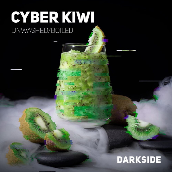 Табак Darkside Core Cyber Kiwi (Сайбер Киви) 100 гр в Красноярске