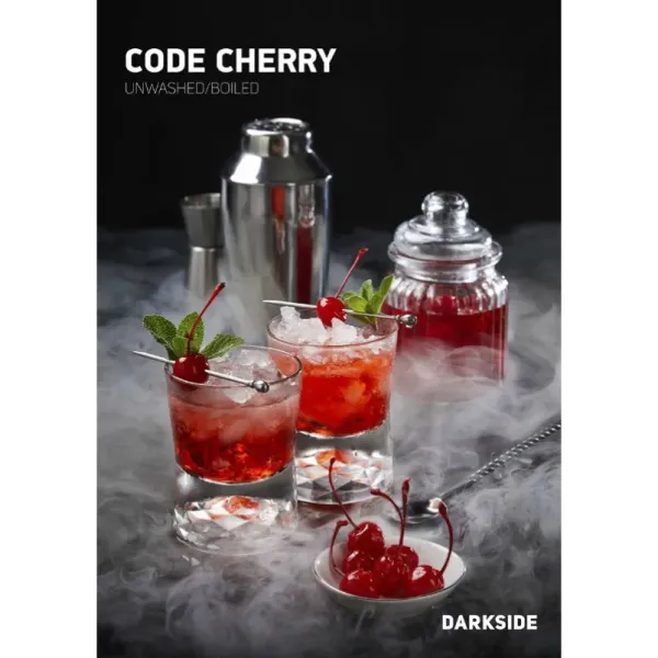 Табак Darkside Core Code Cherry (Код Черри) 250 гр в Красноярске