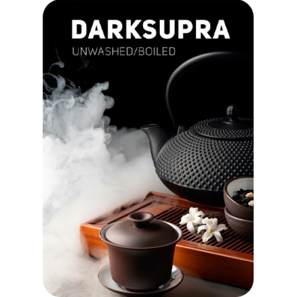 Табак Darkside Core Darksupra (Дарксупра) 250 гр в Красноярске